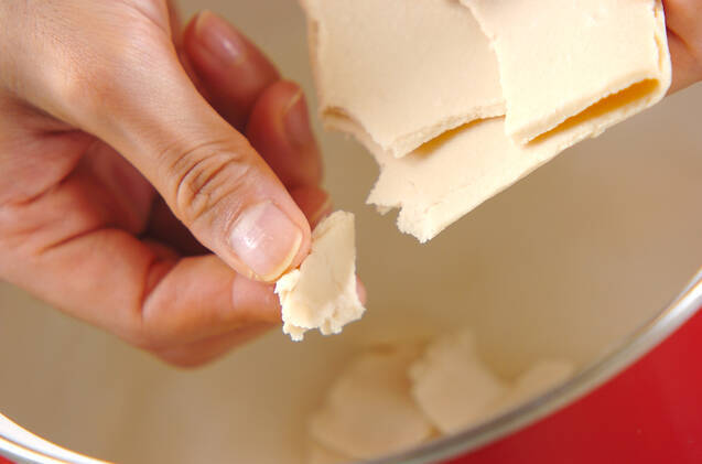 甘酒・白玉入りの作り方の手順1