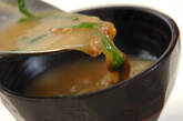 納豆のみそ汁の作り方3