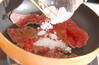 巻き寿司すき焼きの作り方の手順3