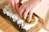 巻き寿司すき焼きの作り方の手順6
