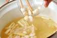 麩とワカメのみそ汁の作り方の手順3
