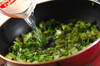 お箸が止まらない！セロリの葉の佃煮の作り方の手順2