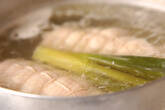 ロール鶏＆スープの作り方2