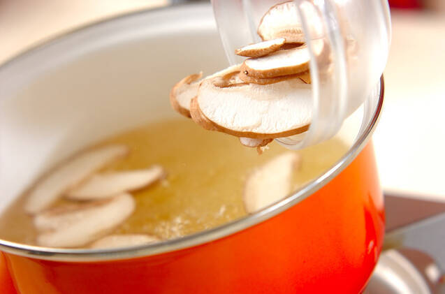 シイタケとアオサのみそ汁の作り方の手順3