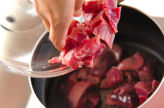 鶏もつの甘辛煮の作り方の手順5