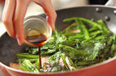 豚バラ肉と菊菜の炒め物の作り方4