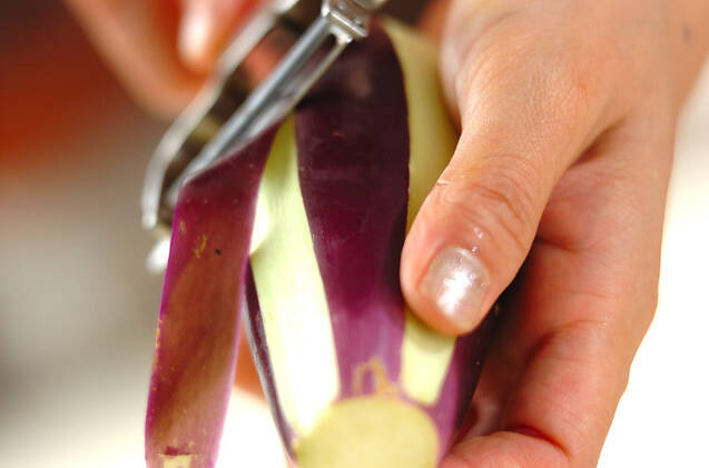 レンジナスのマリネの作り方の手順1