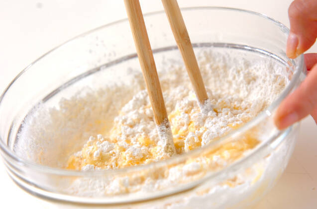 天丼の作り方の手順4