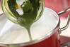 抹茶プリン・ベリーソースの作り方の手順4
