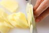 ジャガハムチーズの作り方の手順1