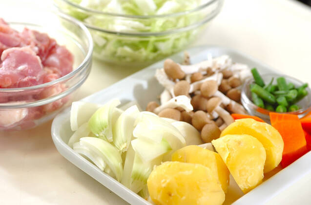 クリームシチューの作り方の手順1