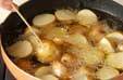 揚げジャガカレー煮の作り方7
