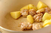 新ジャガと鶏肉のおかか煮の作り方2