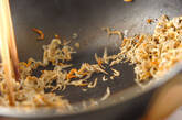 梅ジャコご飯の作り方1