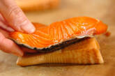 タケノコと鮭の重ね焼きの作り方1