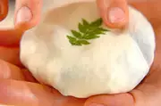 大葉肉みそのおやきの作り方4