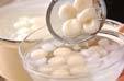 スイカ白玉の作り方5