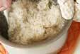 豆ご飯おこわ風の作り方の手順7