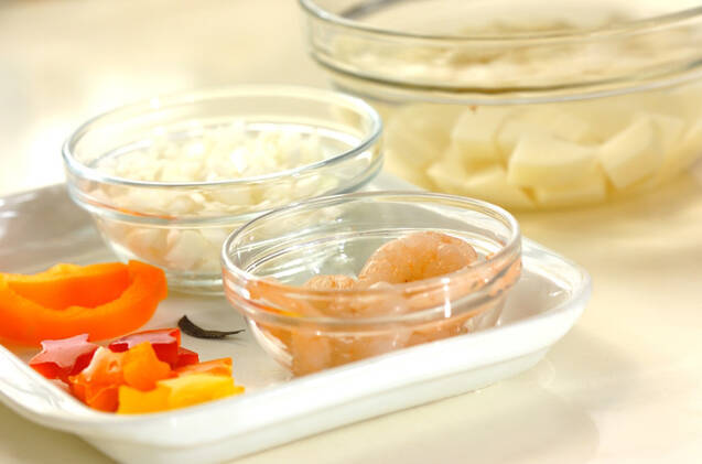 魔女のワンプレートディッシュの作り方の手順1