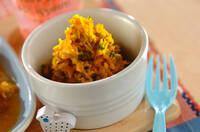 カボチャのゴマサラダ