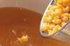 コーンのスープの作り方の手順4