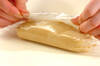 フライパンでメープルソフトクッキーの作り方の手順1