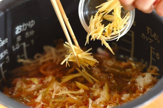 豚と大根の中華炊き込みご飯の作り方の手順5
