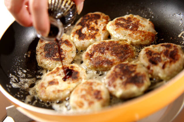 里芋のお焼きの作り方の手順3