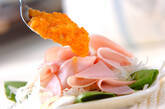 薄切りハムサラダの作り方6