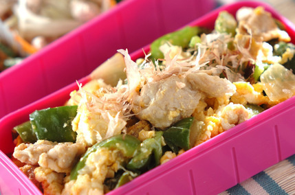 ピーマンチャンプルー