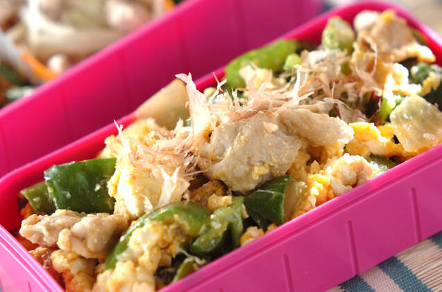 ピーマンチャンプルー