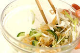 クラゲの酢の物の作り方7