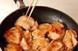 ハチミツ照焼きチキンの作り方の手順4