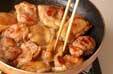 ハチミツ照焼きチキンの作り方の手順5