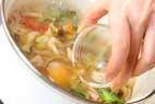 野菜のスープ煮の作り方の手順3