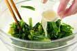 ほうれん草のジャコ和えの作り方3