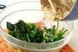 ほうれん草のジャコ和えの作り方4