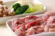 鶏肉の香草トマト煮の作り方の手順1