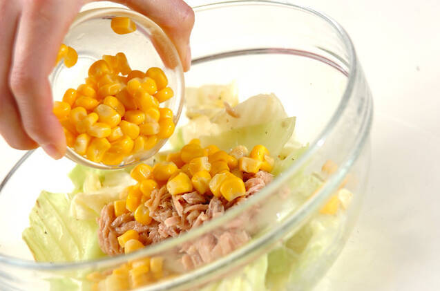 サワークリームの卵ココットの作り方の手順4