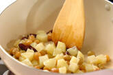 豆とチーズの炒め物の作り方1