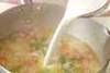 野菜の白いスープの作り方の手順9