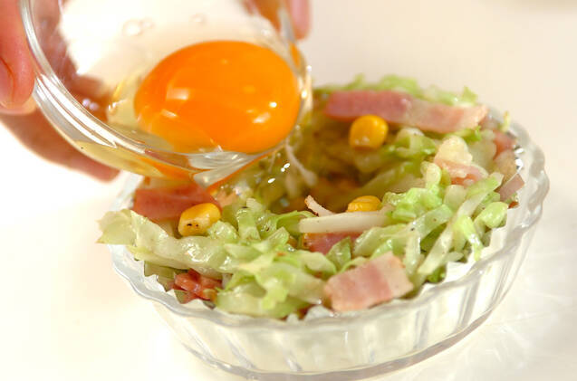 キャベツのココットの作り方の手順3