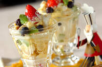 たっぷりトライフル