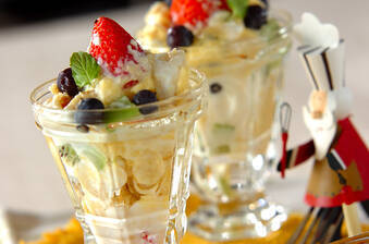 たっぷりトライフル