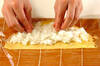 卵の細巻き寿司の作り方の手順9