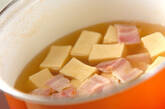 高野豆腐のミルクスープの作り方1