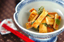 焼き油揚げと大葉の和え物