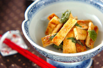 焼き油揚げと大葉の和え物