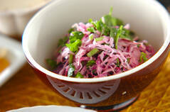 紫キャベツのサラダ