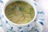 エノキの簡単スープの作り方の手順